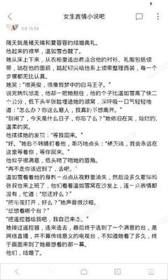 JS金沙手游官网